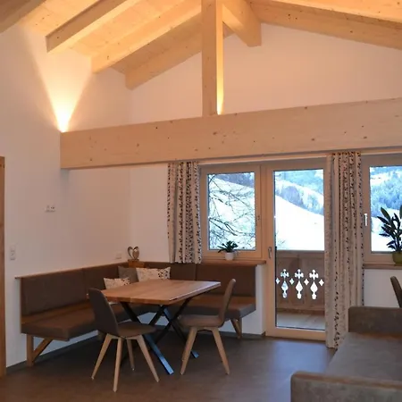Farm stay Gumpoldbauer Maria Alm am Steinernen Meer