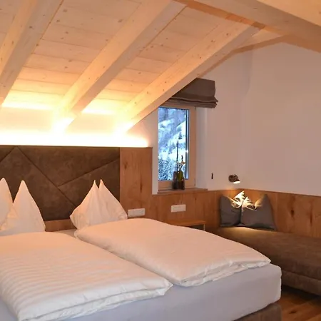 Gumpoldbauer Maria Alm am Steinernen Meer